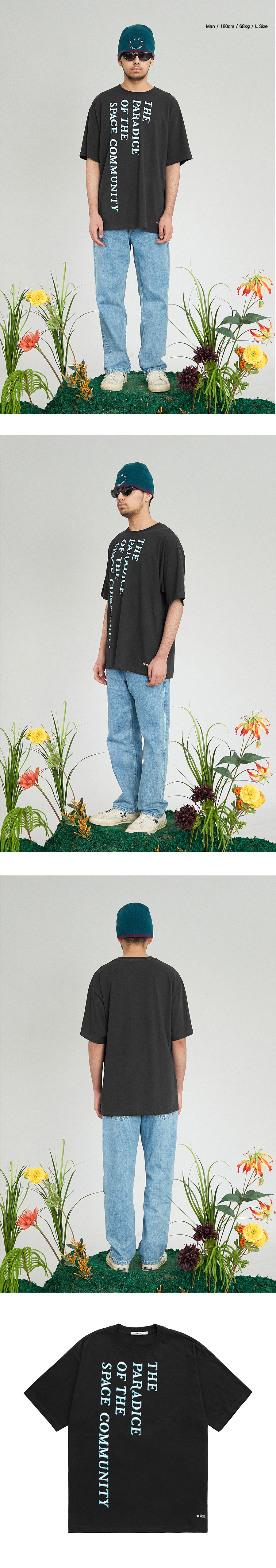 Fuzz Information Chaos S S Tee Dark Charcoal Lmc 엘엠씨 Fuzz Information Chaos S S Tee Dark Charcoal Lmc 엘엠씨