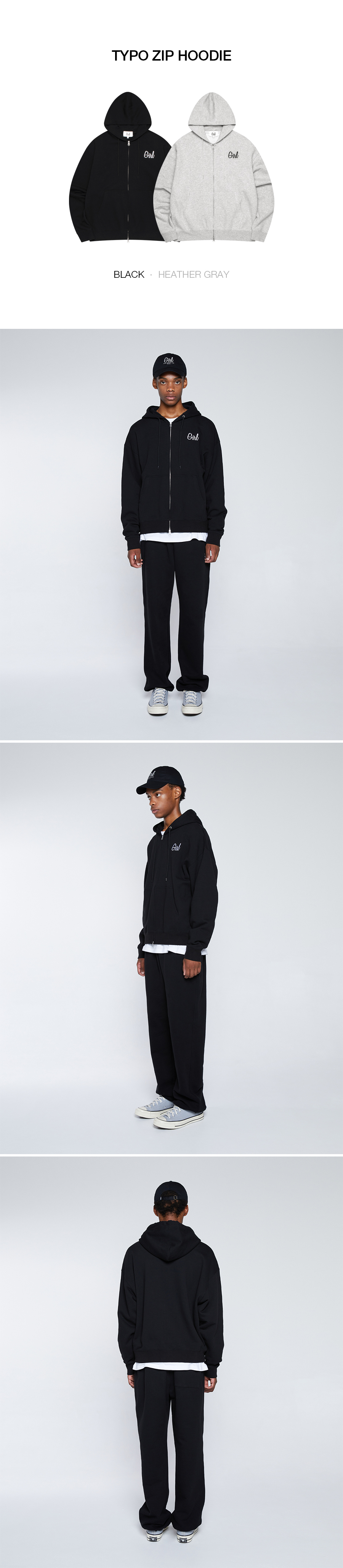 GIRL Typo Zip Hoodie Black 하이츠스토어