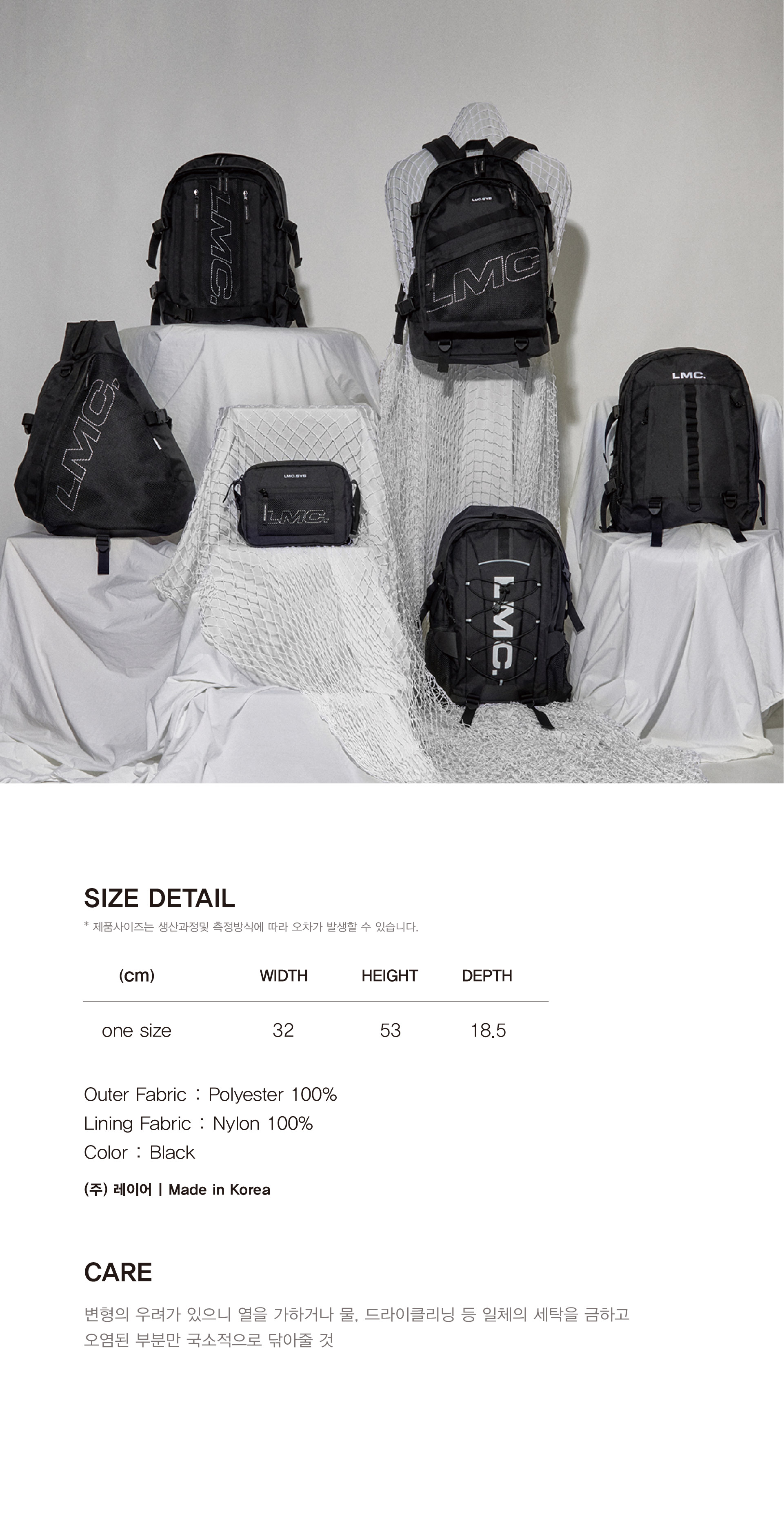■LMC■ SYSTEM CHIFLEY BACKPACK / unisex MUSINSA | LMC LMC SYSTEM CHIFLEY BACKPACK black