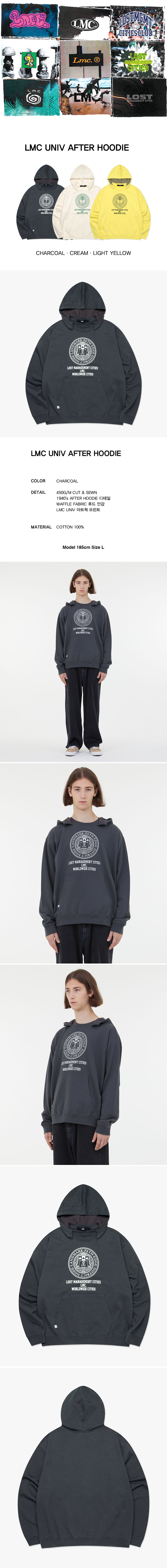 [ LMC ]★LMC UNIV AFTER HOODIE MUSINSA | LMC LMC UNIV AFTER HOODIE charcoal