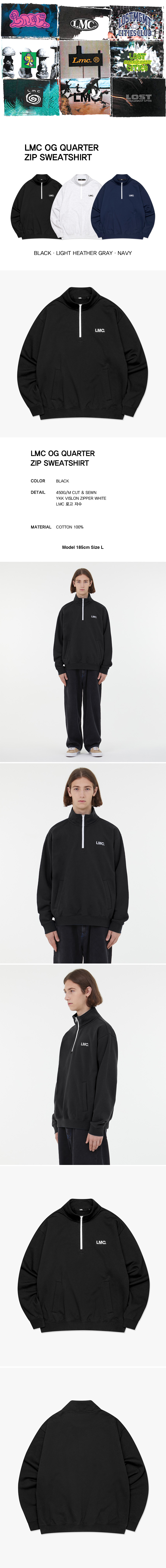 ★ LMC★ LMC OG QUARTER ZIP SWEATSHIRT black 0LM22FSW106BLK 7bc4b5db85429caedcd833eed42f13