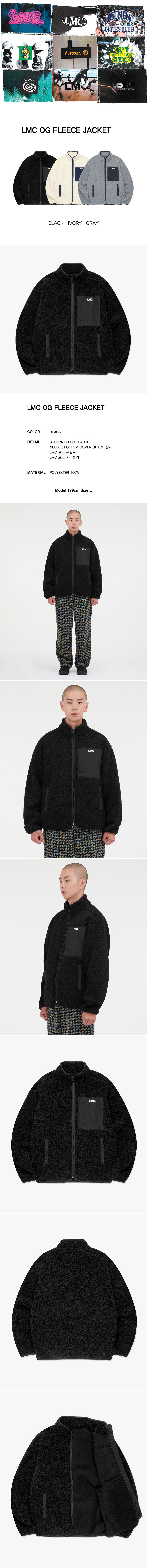 LMC OG FLEECE JACKET black 상세 이미지 1