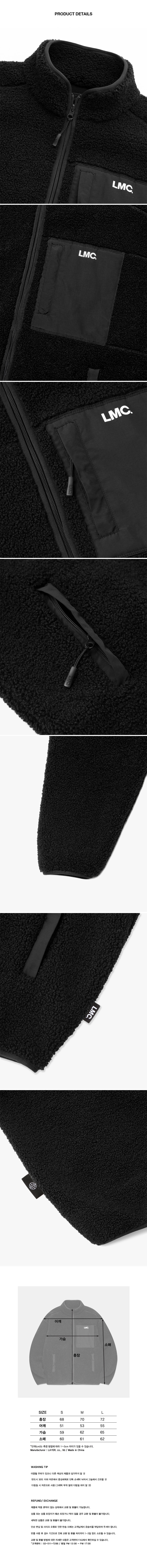 LMC OG FLEECE JACKET black 상세 이미지 2