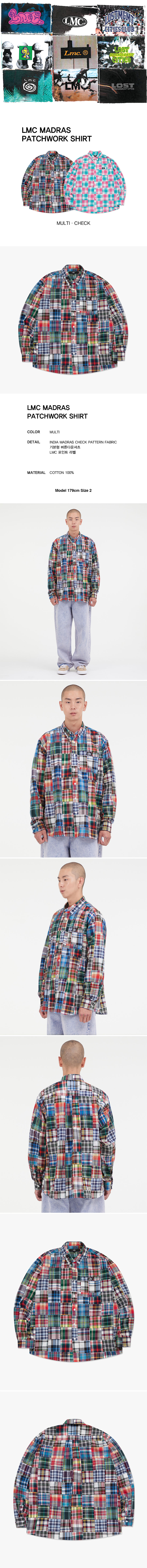 Tシャツ・カットソー LMC LMC MADRAS PATCHWORK SHIRT check 0LM22FSH101CHC MUSINSA | LMC LMC MADRAS PATCHWORK SHIRT multi