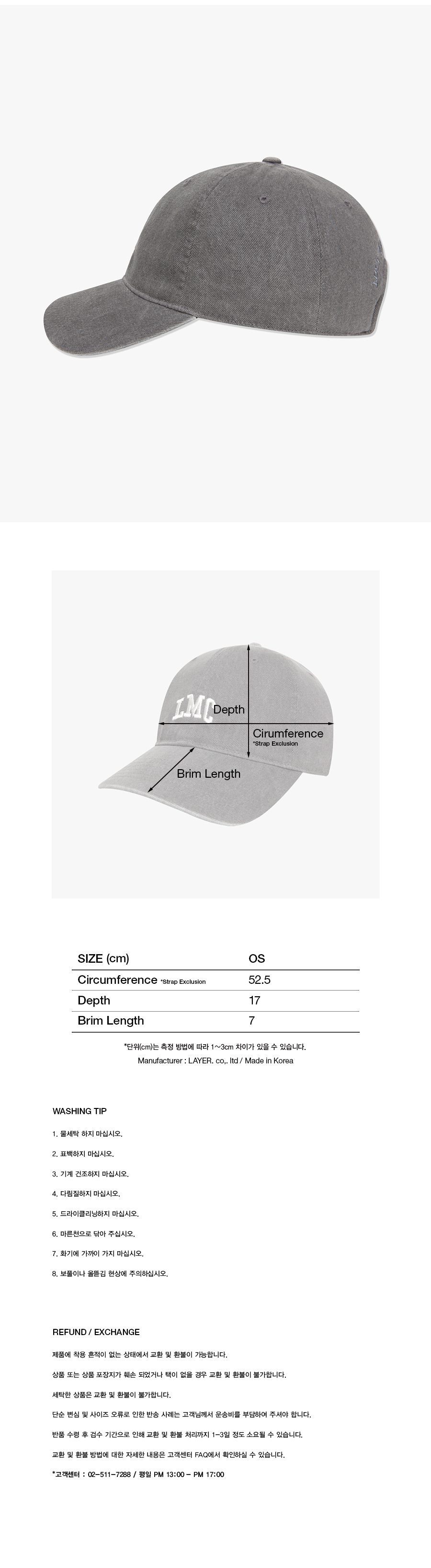 韓国大人気[LMC] DENIM ARCH OG 6PANEL CAP DENIM ARCH OG 6PANEL CAP gray - LMC | 엘엠씨