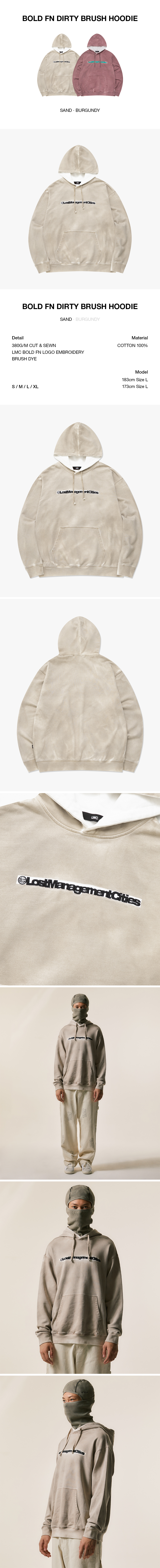 MUSINSA | LMC BOLD FN DIRTY BRUSH HOODIE sand
