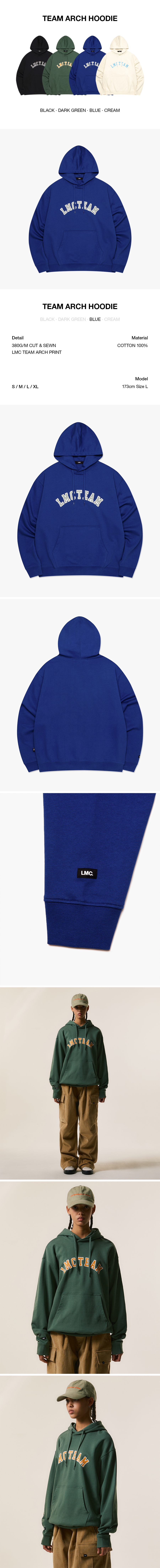 MUSINSA | LMC TEAM ARCH HOODIE blue