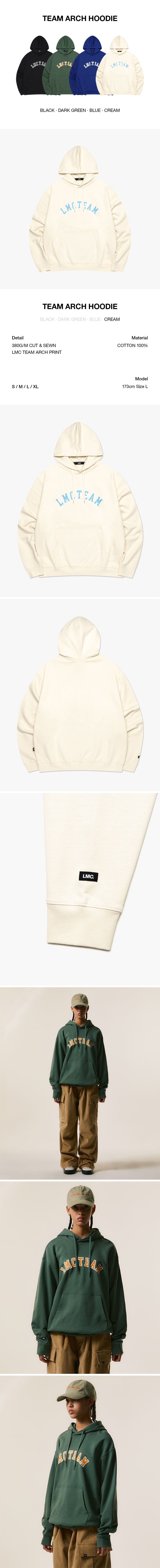 ★LMC★ TEAM ARCH HOODIE cream LMC Team Arch Hoodie - Cream | International Store