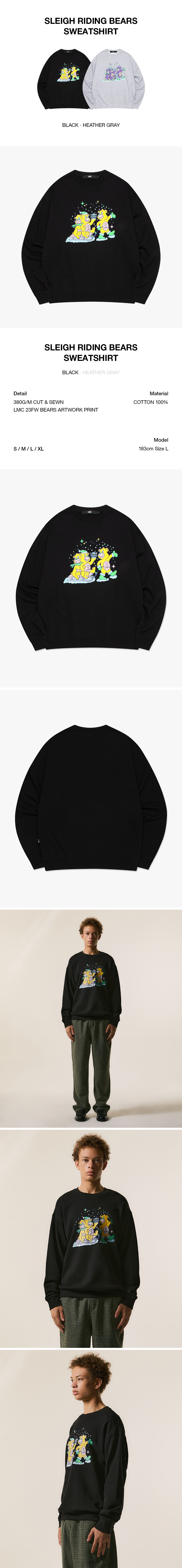 Tシャツ・カットソー LMC SLEIGH RIDING BEARS SWEATSHIRT black 0LM23FSW106BLK SLEIGH RIDING BEARS SWEATSHIRT black - LMC | 엘엠씨