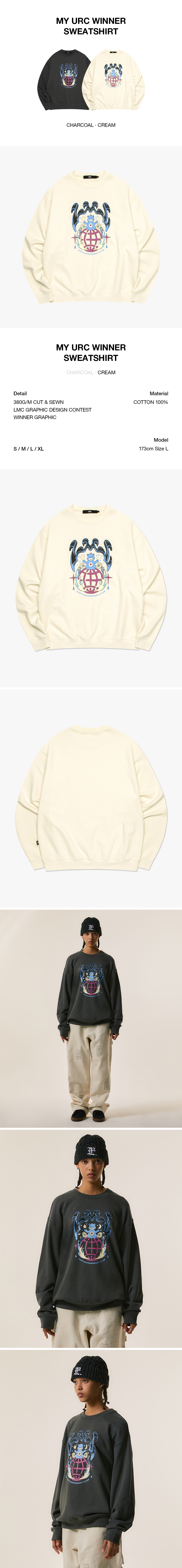 [ LMC]★MY URC WINNER SWEATSHIRT MY URC WINNER SWEATSHIRT charcoal - LMC | 엘엠씨