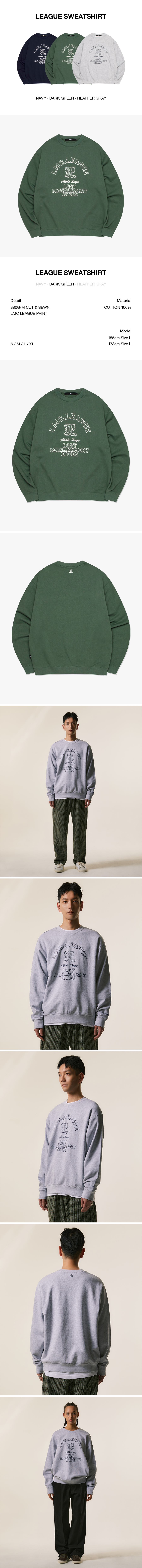 [ LMC]★LEAGUE SWEATSHIRT MUSINSA | LMC LEAGUE SWEATSHIRT dark green