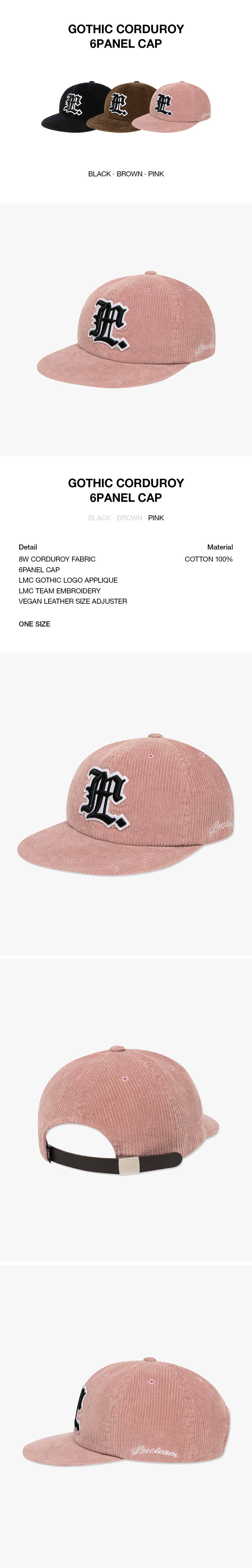 LMC Gothic Corduroy 6Panel Cap - Pink | International Store