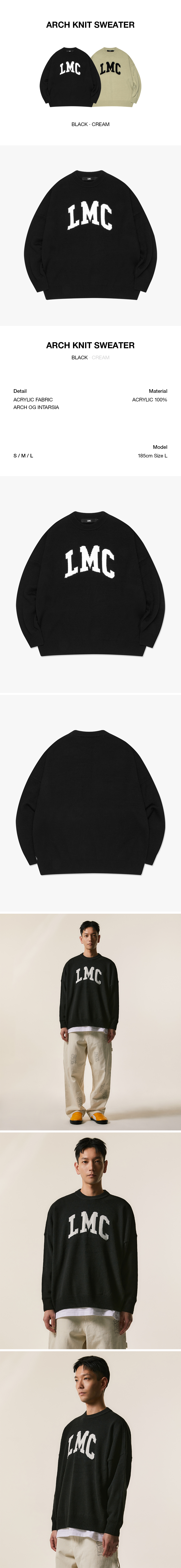 ニット・セーター LMC ARCH KNIT SWEATER  KS1709 LMC ARCH KNIT SWEATER KS1709 (LMC/ニット・セーター) 99028417