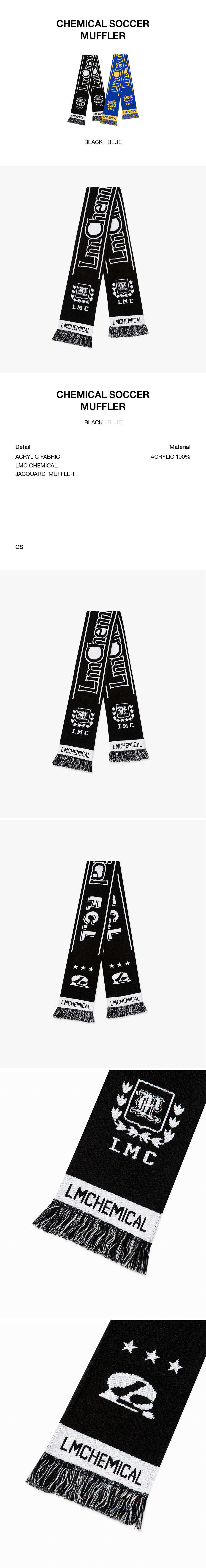 ☆送料・関税込☆LMC★CHEMICAL SOCCER MUFFLER★ LMC Chemical Soccer Muffler - Black | International Store