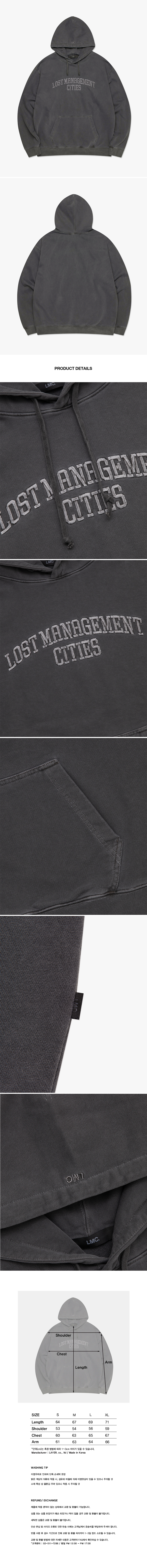 MUSINSA | LMC OVERDYED ARCH FN HOODIE black