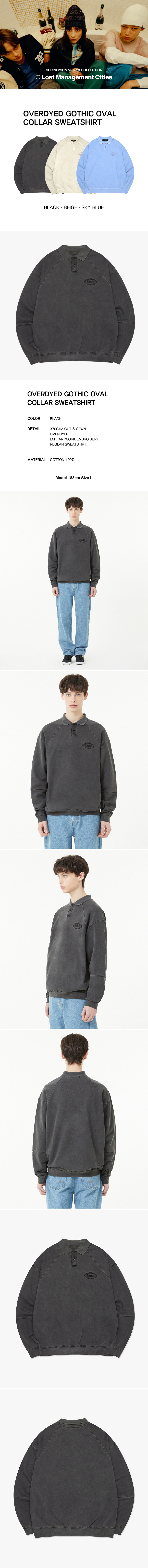 さらに100円引き◆LMC◆OVERDYED GOTHIC OVAL COLLAR SWEATSHIRT MUSINSA公式 | LMC OVERDYED GOTHIC OVAL COLLAR SWEATSHIRT black
