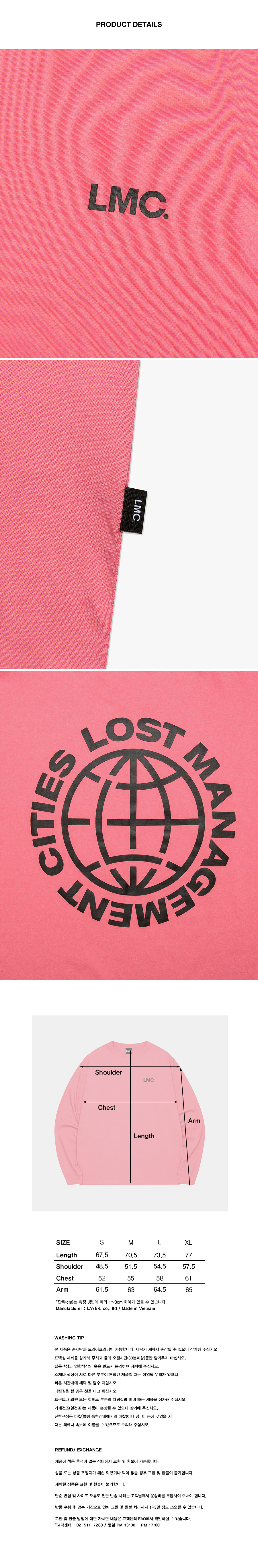 MUSINSA公式 | LMC OG COMBO LONG SLV TEE pink