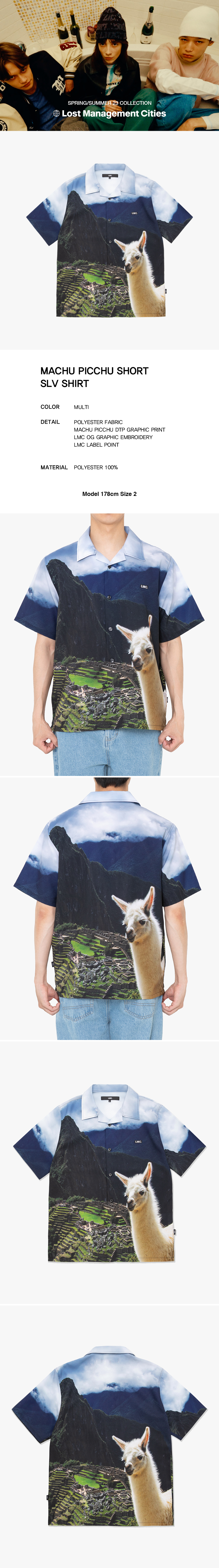 MUSINSA | LMC MACHU PICCHU SHORT SLV SHIRT multi