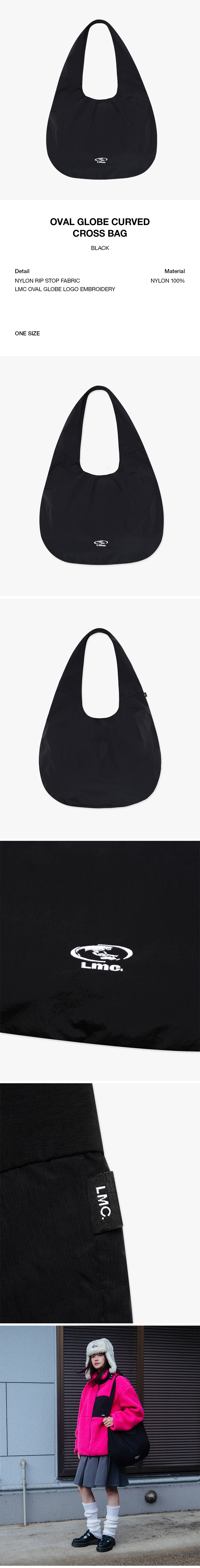 LMC Oval Globe Curved Cross Bag - Black | 하이츠스토어
