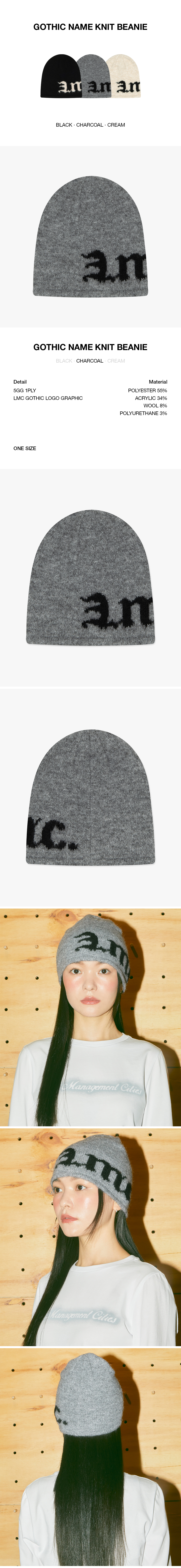 ★ LMC★ GOTHIC NAME KNIT BEANIE charcoal 0LM44FBN152CRC f27865737981d11e564c46e9e7cac4