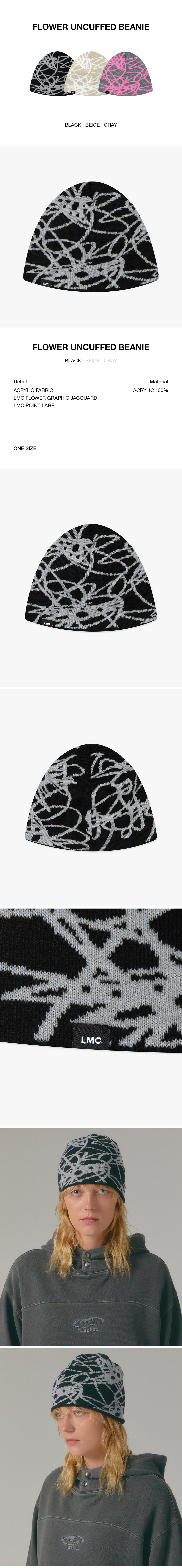 MUSINSA公式 | LMC FLOWER UNCUFFED BEANIE black