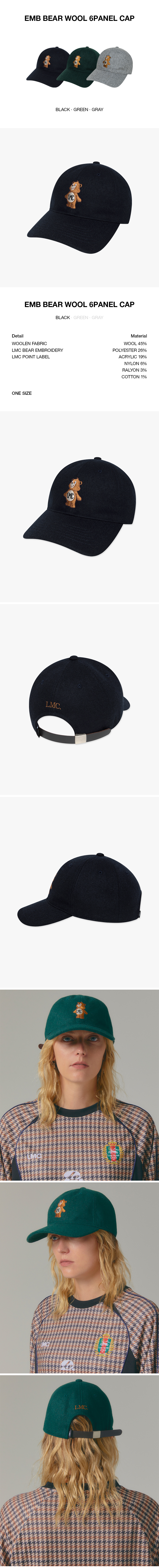 さらに100円引き◆LMC◆EMB BEAR 6PANEL CAP 93c146072e01e7fd9caf6cbd3c1cff