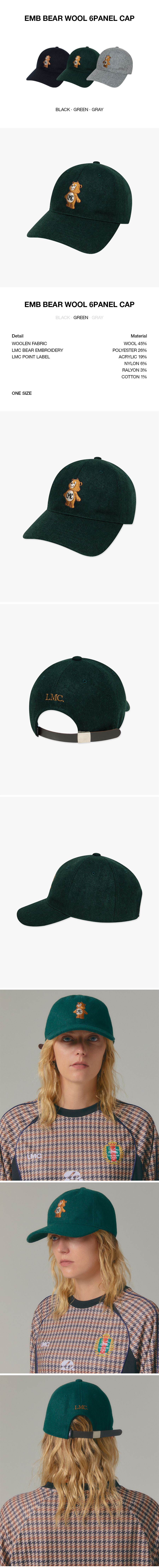 MUSINSA | LMC EMB BEAR WOOL 6PANEL CAP green