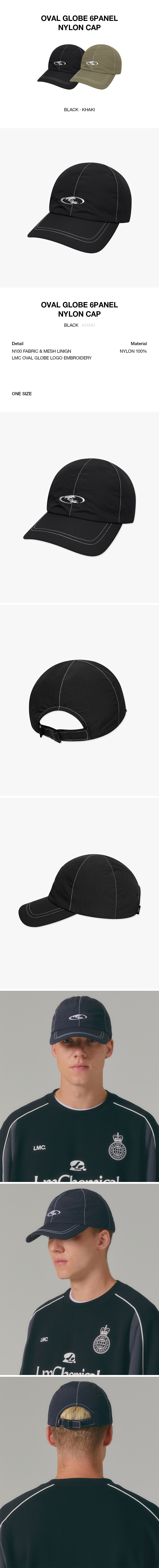 MUSINSA | LMC OVAL GLOBE 6PANEL NYLON CAP black