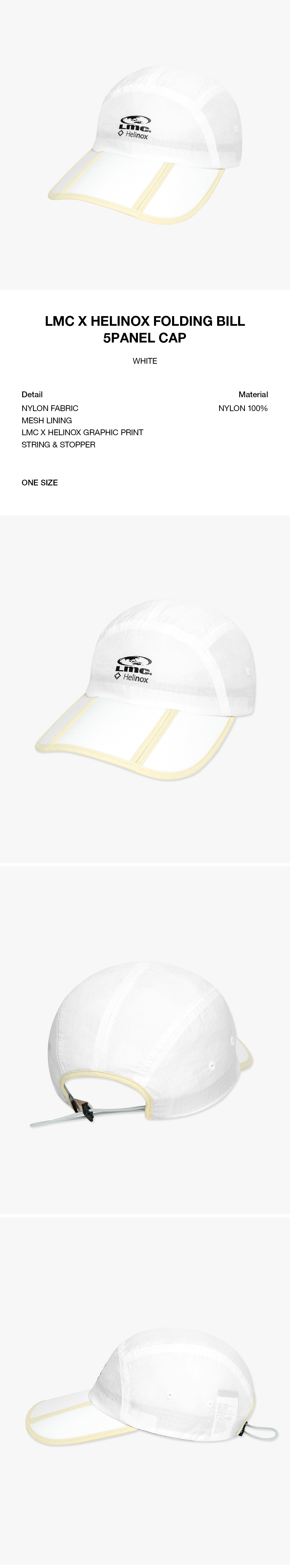 [ LMC]24FW★韓国人気★LMC X HELINOX FOLDING BILL 5PANEL CAP MUSINSA | LMC LMC x HELINOX FOLDING BILL 5PANEL CAP white