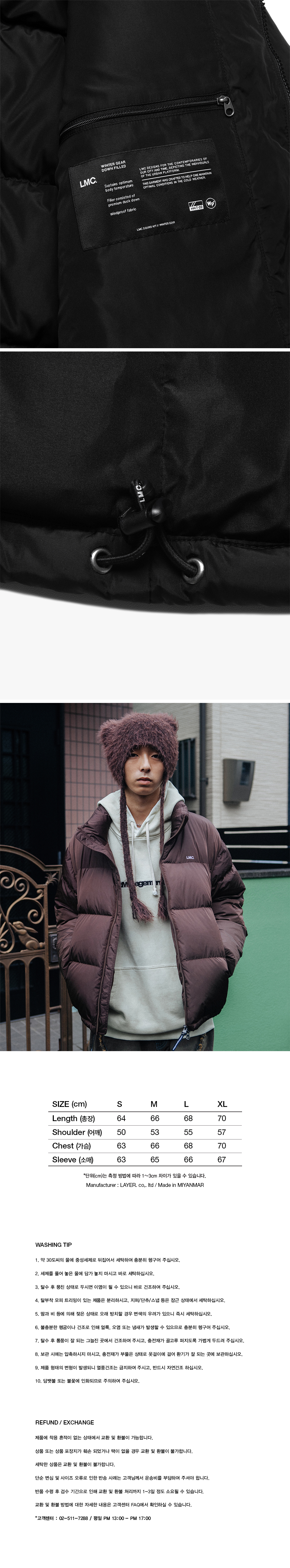 ☆韓国の人気☆【LMC】☆OG DUCK DOWN VES.T☆関税込☆ LMC ]☆LMC OG DUCK DOWN VEST