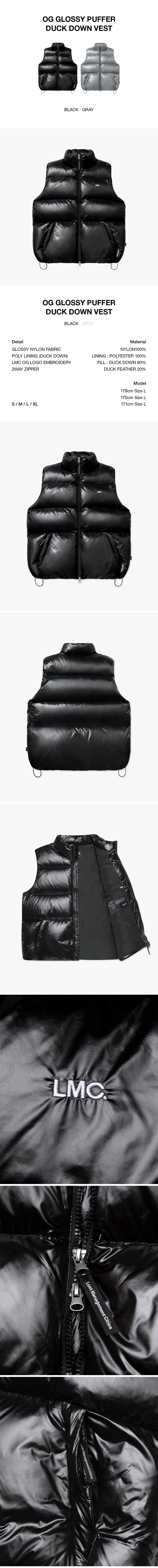 MUSINSA公式 | LMC OG GLOSSY PUFFER DUCK DOWN VEST black