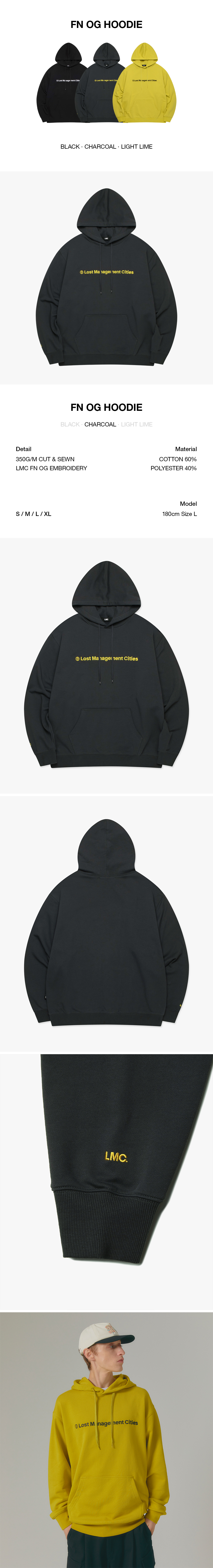 MUSINSA | LMC FN OG HOODIE charcoal