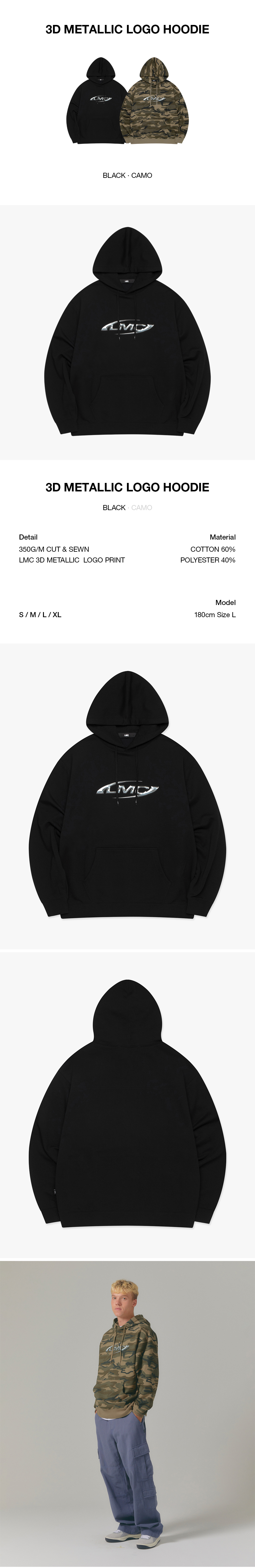 MUSINSA公式 | LMC 3D METALLIC LOGO HOODIE black