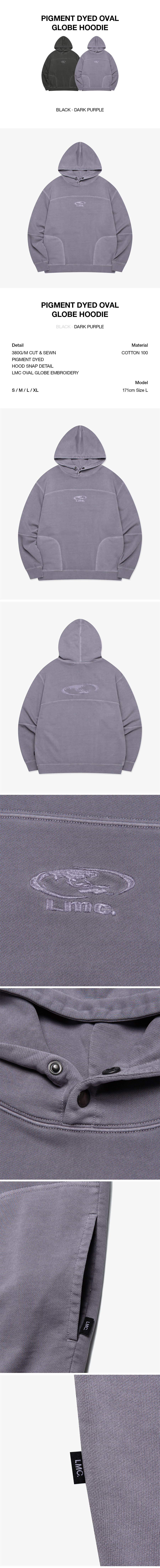 さらに100円引き◆LMC◆PIGMENT DYED OVAL GLOBE HOODIE LMC