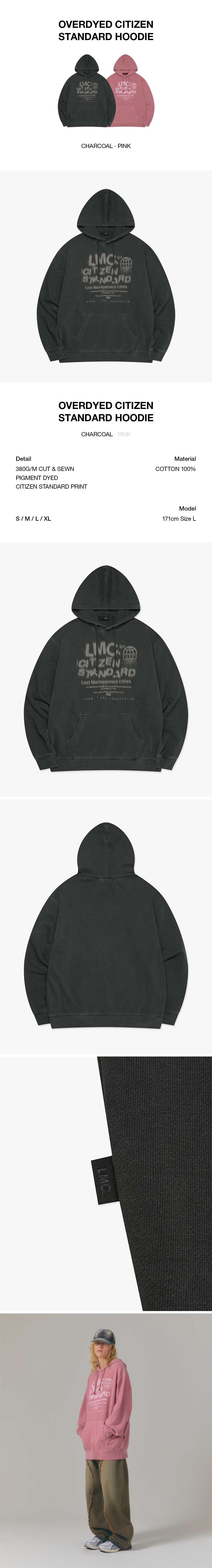 さらに100円引き◆LMC◆OVERDYED CITIZEN STANDARD HOODIE LMC