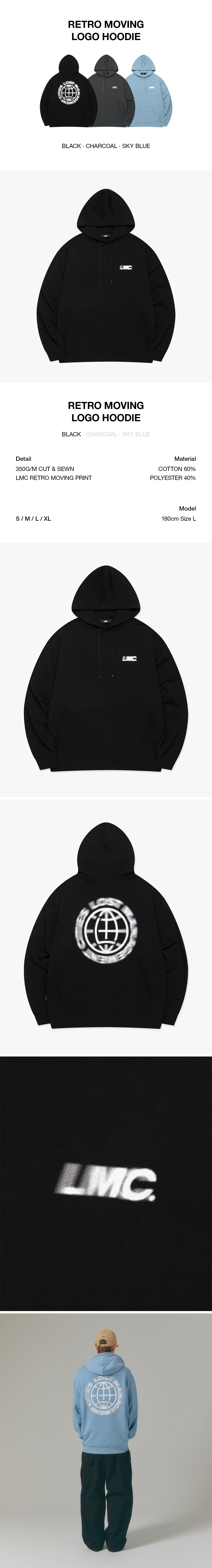 MUSINSA | LMC RETRO MOVING LOGO HOODIE black