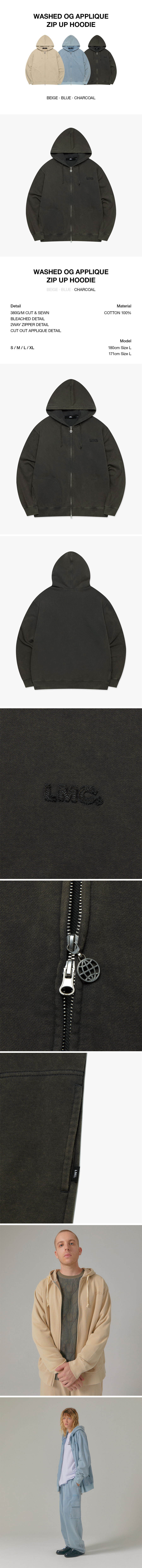MUSINSA | LMC WASHED OG APPLIQUE ZIP UP HOODIE charcoal