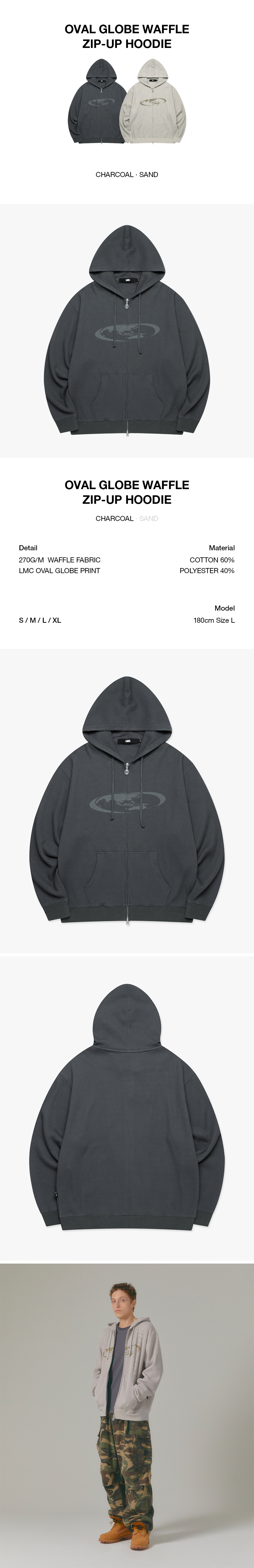 ■LMC■ OVAL GLOBE WAFFLE ZIPUP HOODIE charcoal 0LM44FHZ113C OVAL GLOBE WAFFLE ZIP-UP HOODIE charcoal - LMC | 60% - Asian