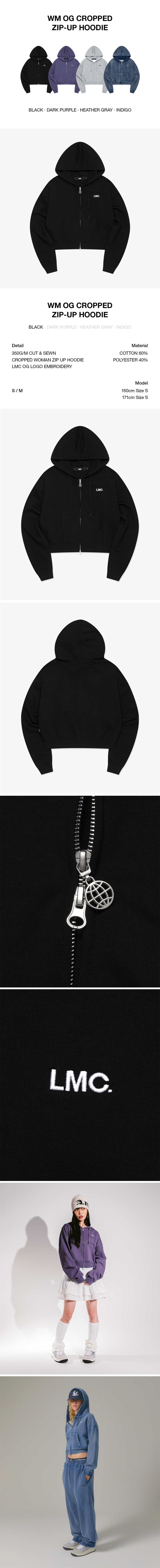 ★送料・関税込★LMC★S OG ZIP-UP HOODIE★フード★23FW★ ☆送料・関税込☆LMC☆S OG ZIP-UP HOODIE☆フード☆23FW☆ (LMC