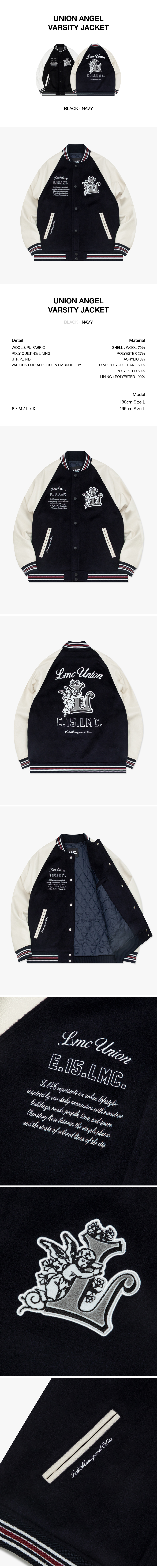 MUSINSA | LMC UNION ANGEL VARSITY JACKET navy