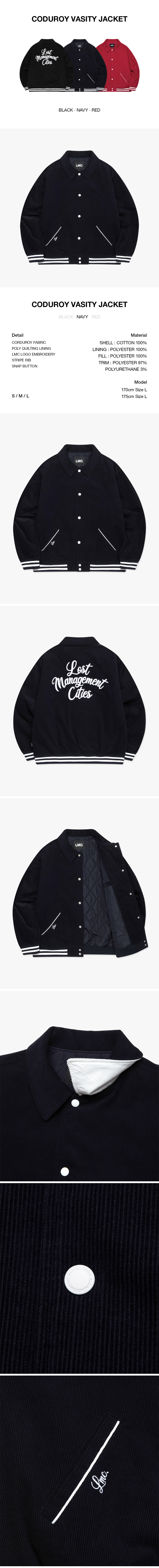 MUSINSA | LMC CORDUROY VARSITY JACKET navy