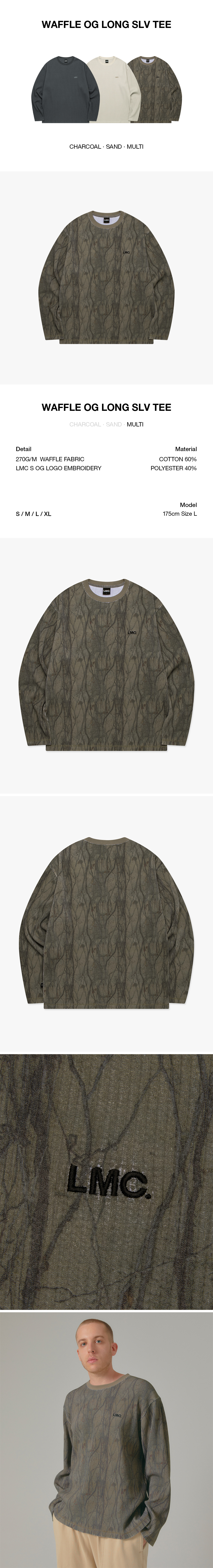 LMC Waffle OG Long SLV Tee - Multi | International Store