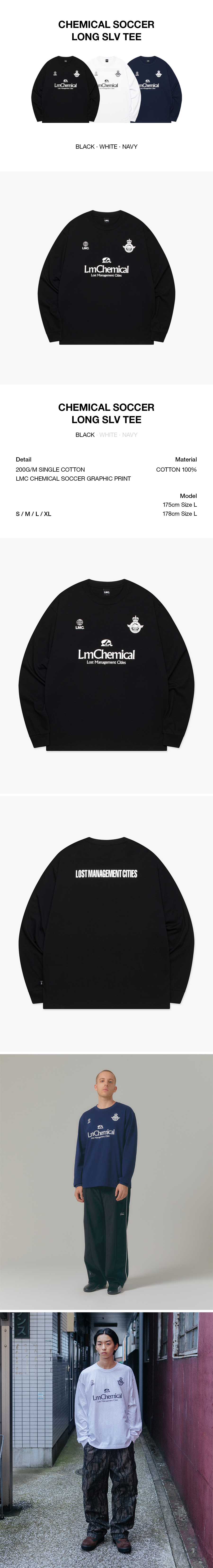 LMC Chemical Soccer Long SLV Tee - Black | International Store