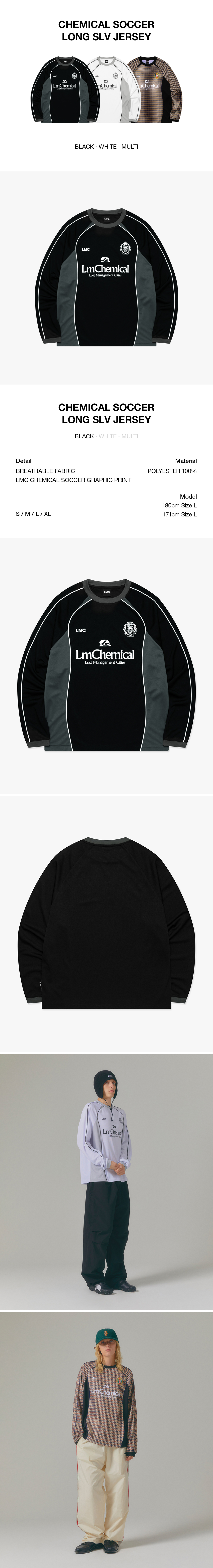 LMC Chemical Soccer Long SLV Jersey - Black | International