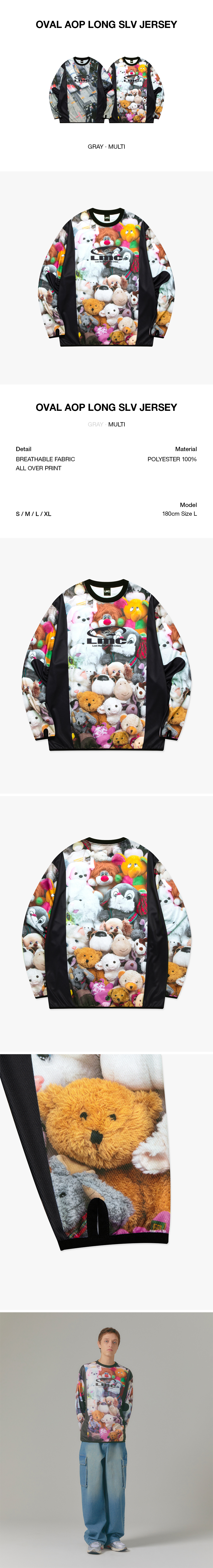 엘엠씨(LMC) OVAL AOP LONG SLV JERSEY multi - 사이즈 & 후기