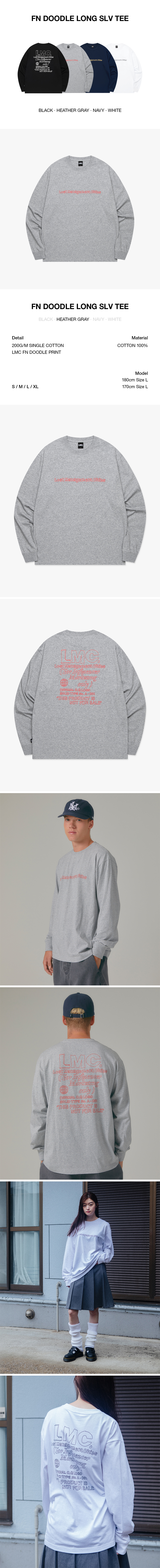 ■LMC■ FN DOODLE LONG SLV TEE heather gray 0LM44FLS341HGY f1c0b5683f06a5f9bdfe34e2a41b65