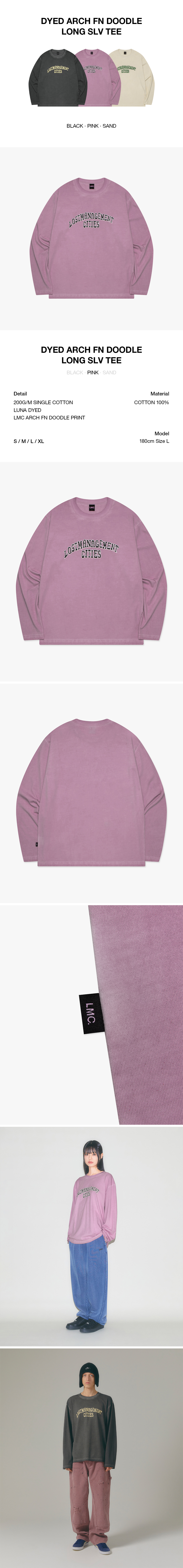 ★LMC★ DYED ARCH FN DOODLE LONG SLV TEE sand 0LM44FLS342SND 0971d5f4474e7c463e22928d806ad0