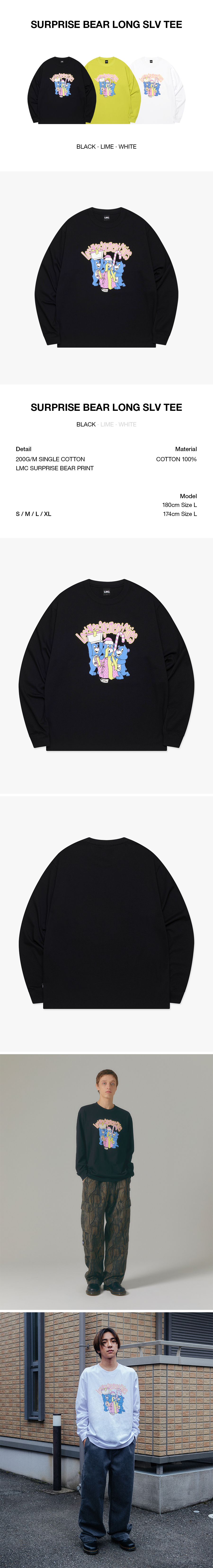 LMC Surprise Bear Long SLV Tee - Black | 하이츠스토어