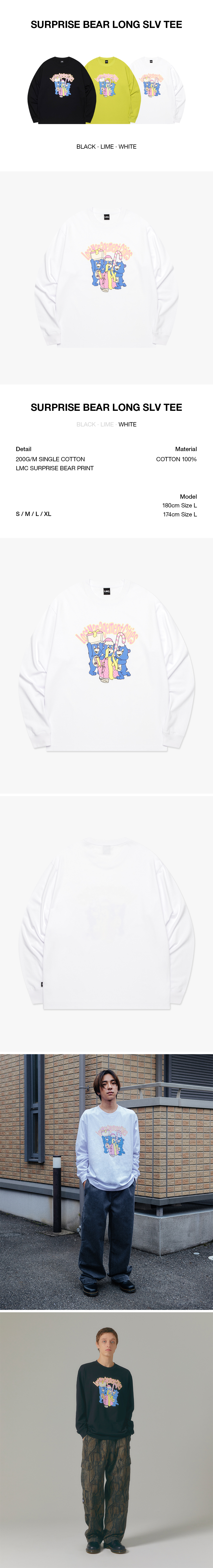 [ LMC]★24FW★韓国人気★SURPRISE BEAR LONG SLV TEE SURPRISE BEAR LONG SLV TEE black - LMC | 엘엠씨
