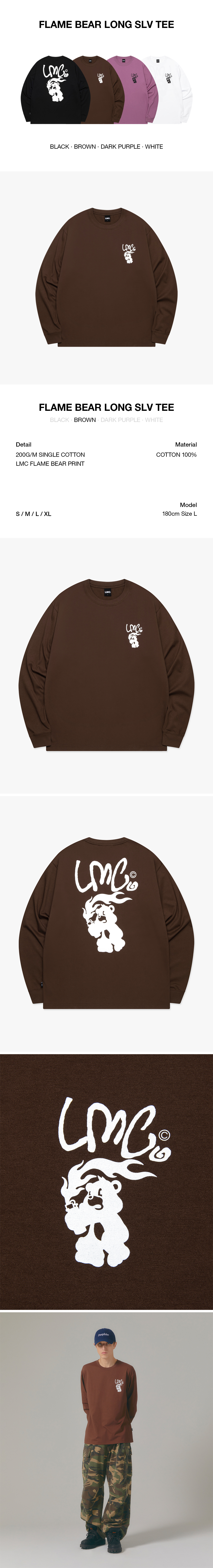 MUSINSA | LMC FLAME BEAR LONG SLV TEE brown